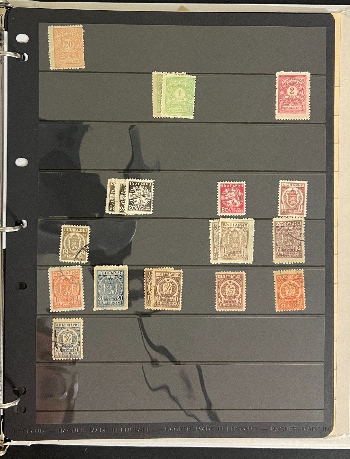 Bulgaria & Eastern Rumelia Stamp Collection Album Mint & Used 1879-1948 ZAYIX