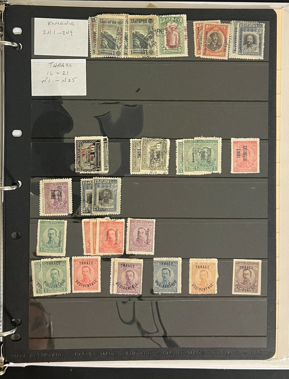 Bulgaria & Eastern Rumelia Stamp Collection Album Mint & Used 1879-1948 ZAYIX