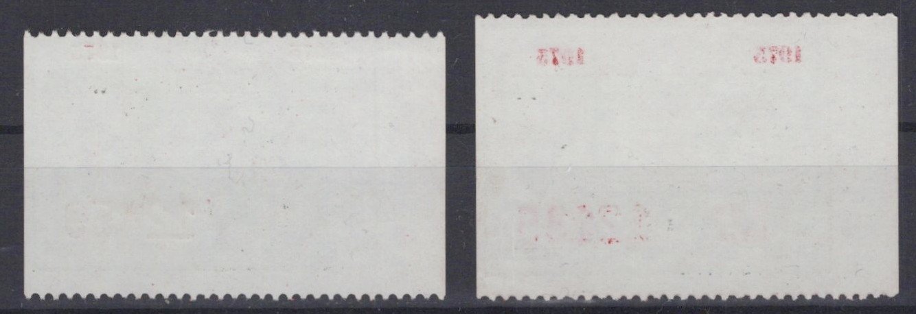 ERROR South Dakota 1975 Resident Antelope missing date & SN SD-A18a MNH VF ZAYIX