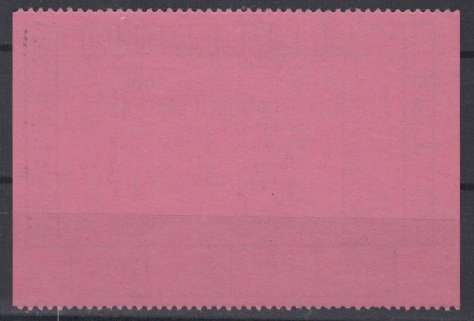 1970 South Dakota $30 Pink Non-Resident Duck Stamp Cot# SD-WN1 MNH VF ZAYIX