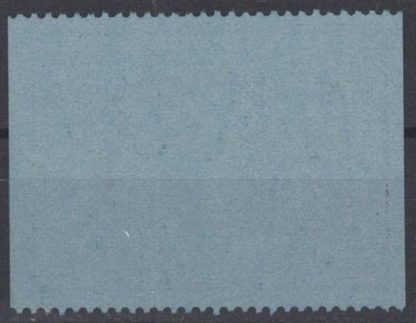 1970 South Dakota $8.50 Resident Prairie Deer License Stamp SD-DWP4 MNH VF ZAYIX