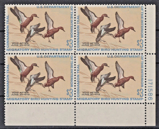 1971 US Cinnamon Teal $3 Duck Stamp Plate Block RW38 MNH F-VF, P# 171856 ZAYIX
