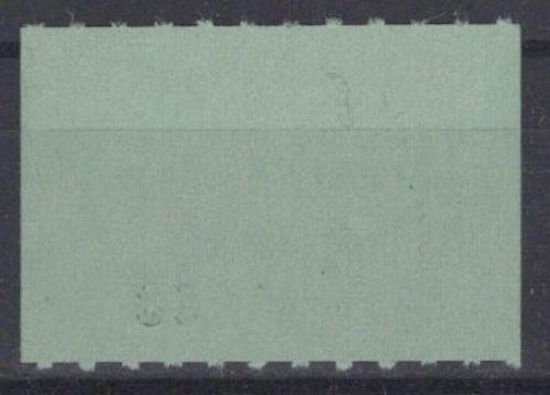 1980 South Dakota $75 Non-Resident Archery Elk License Stamp Cot# SD-AAN22 ZAYIX