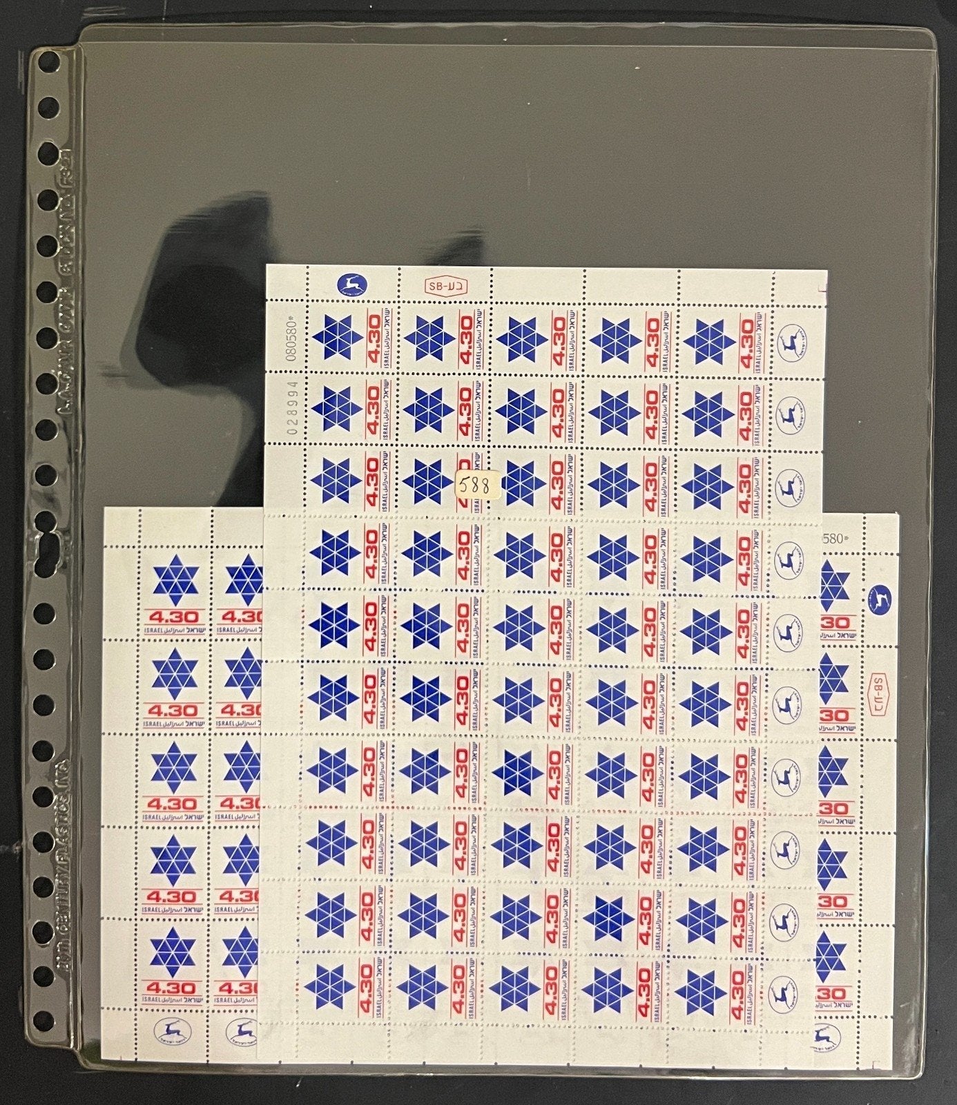 Israel Full Sheet Stamp Collection MNH Scott 583-766 ZAYIX