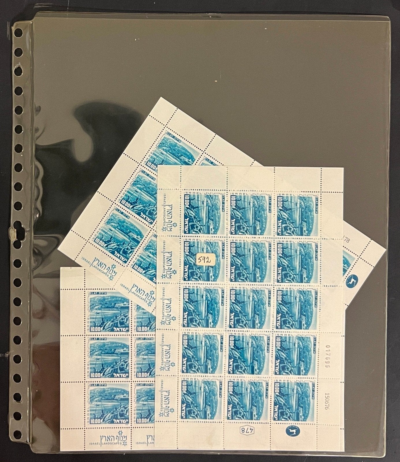 Israel Full Sheet Stamp Collection MNH Scott 583-766 ZAYIX