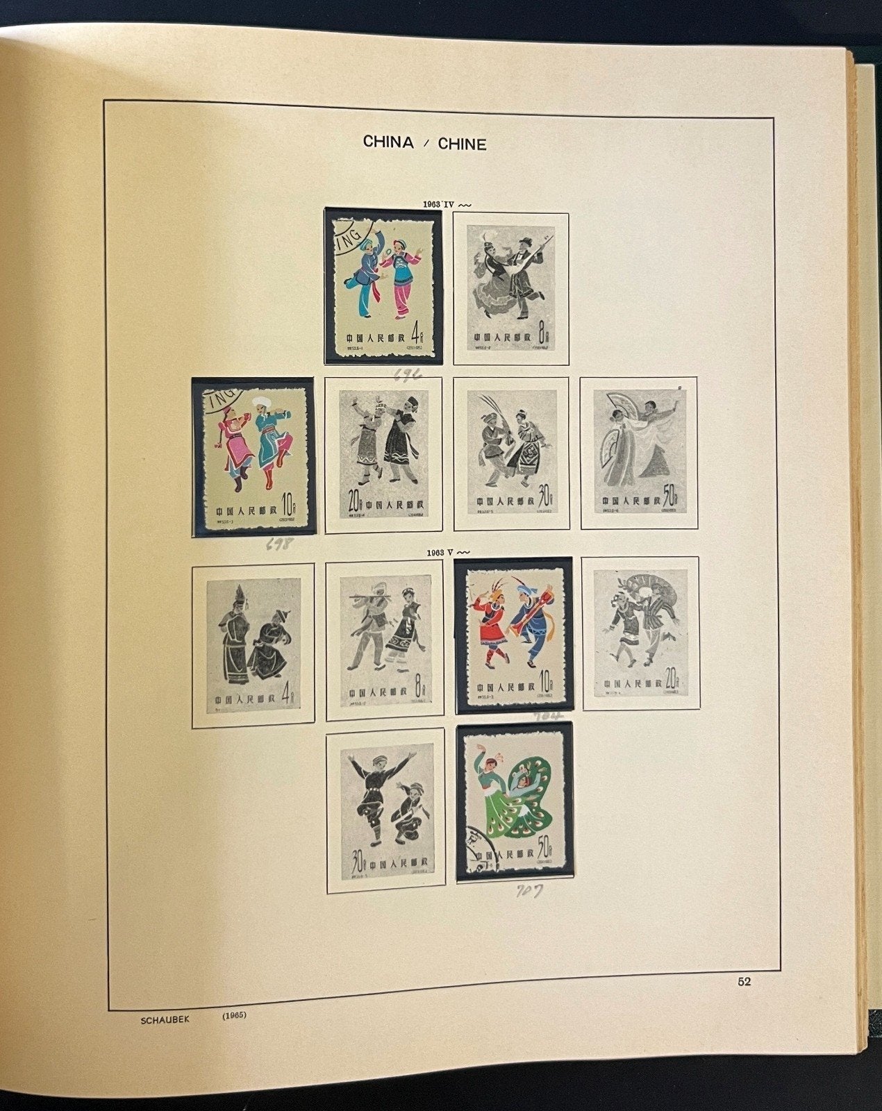 PRC China 1949-1982 Stamp Collection 2 Volume Album Mint & Used ZAYIX