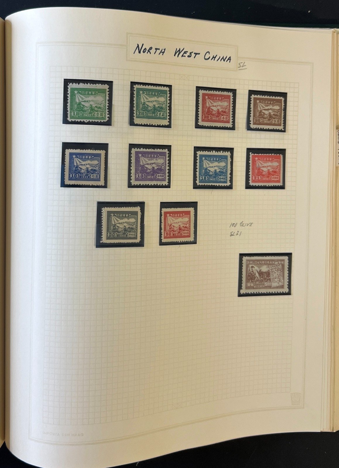 PRC China 1949-1982 Stamp Collection 2 Volume Album Mint & Used ZAYIX