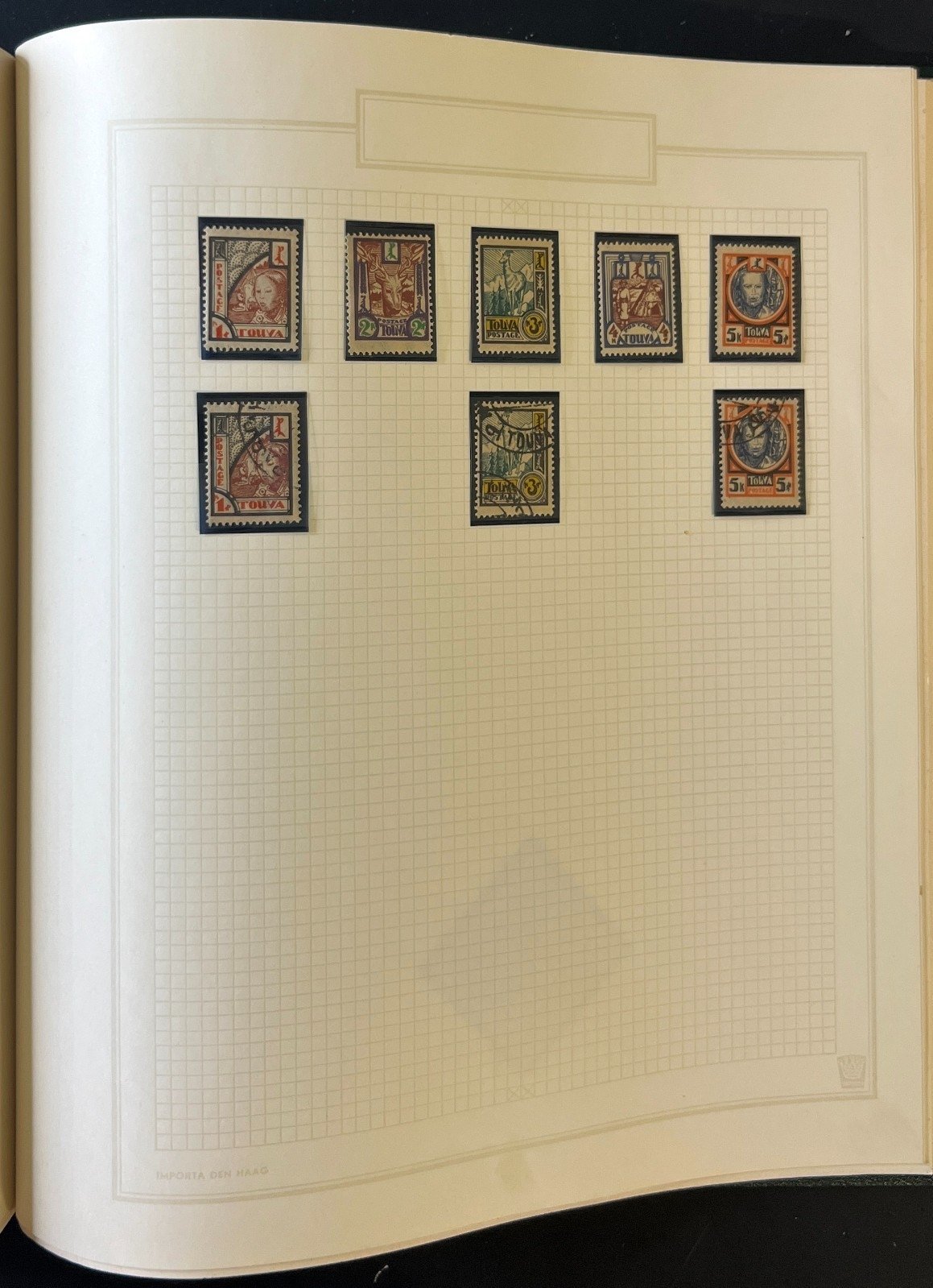 PRC China 1949-1982 Stamp Collection 2 Volume Album Mint & Used ZAYIX