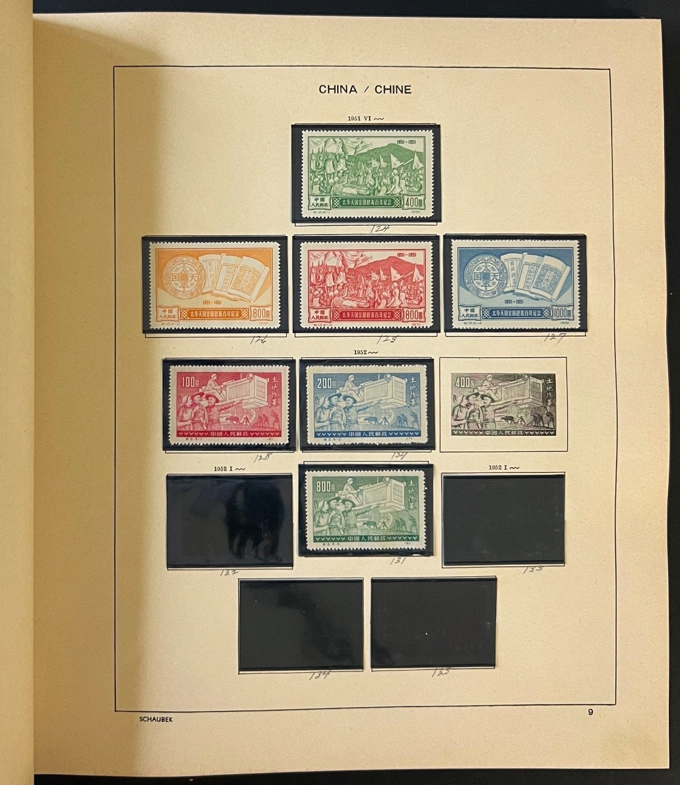 PRC China 1949-1982 Stamp Collection 2 Volume Album Mint & Used ZAYIX