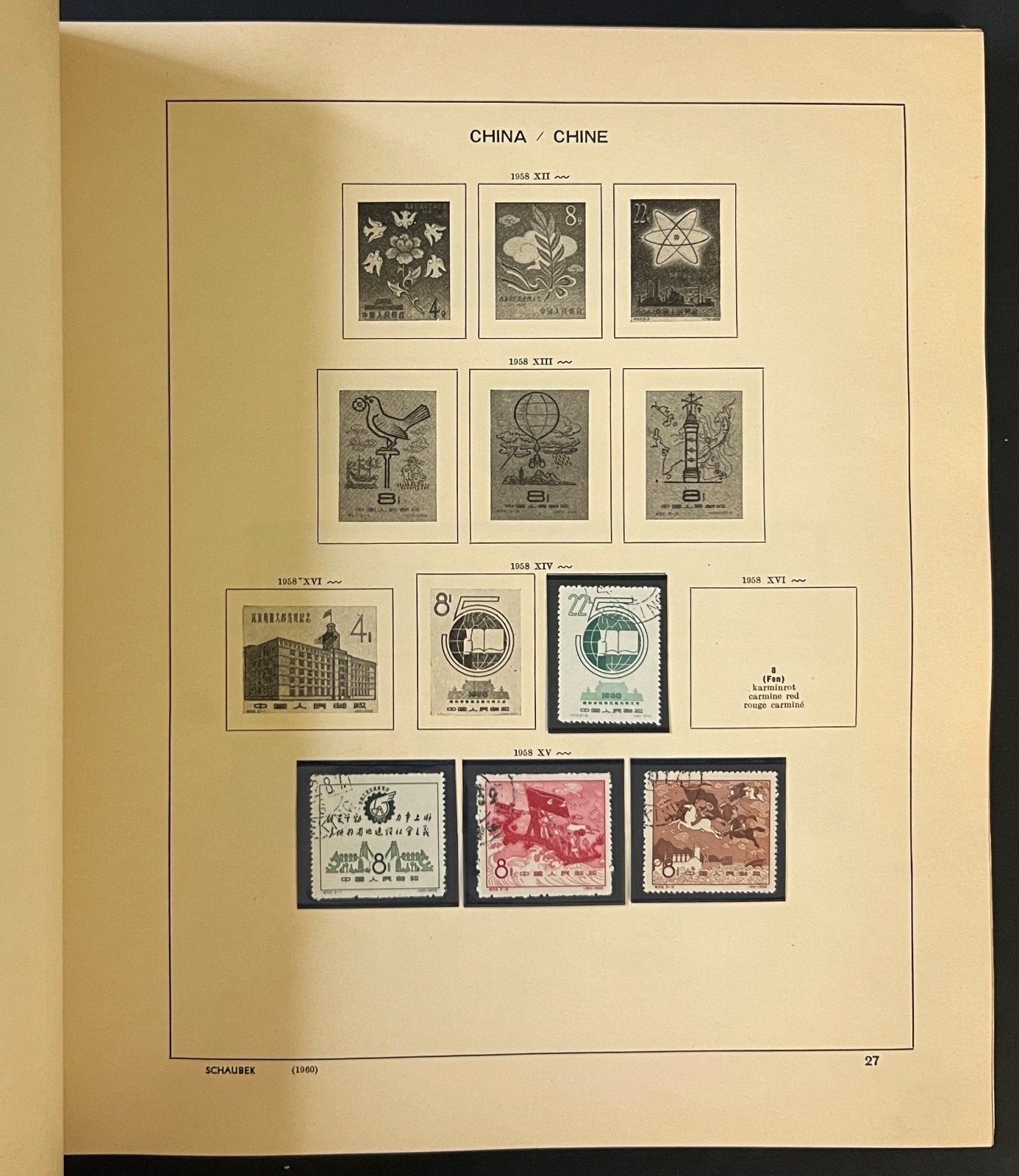 PRC China 1949-1982 Stamp Collection 2 Volume Album Mint & Used ZAYIX