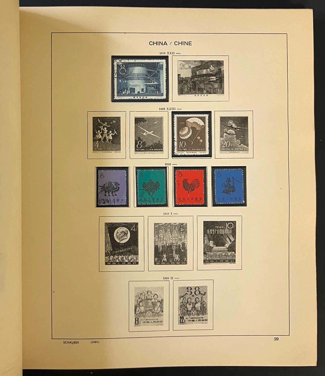 PRC China 1949-1982 Stamp Collection 2 Volume Album Mint & Used ZAYIX