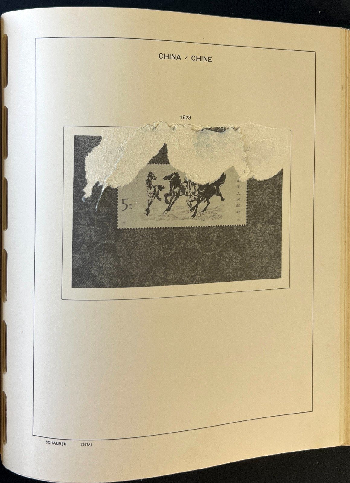 PRC China 1949-1982 Stamp Collection 2 Volume Album Mint & Used ZAYIX