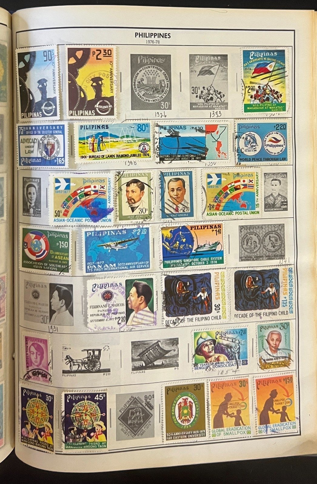Pakistan to Philippines Stamp Collection Harris Album Used Stamps  ZAYIX