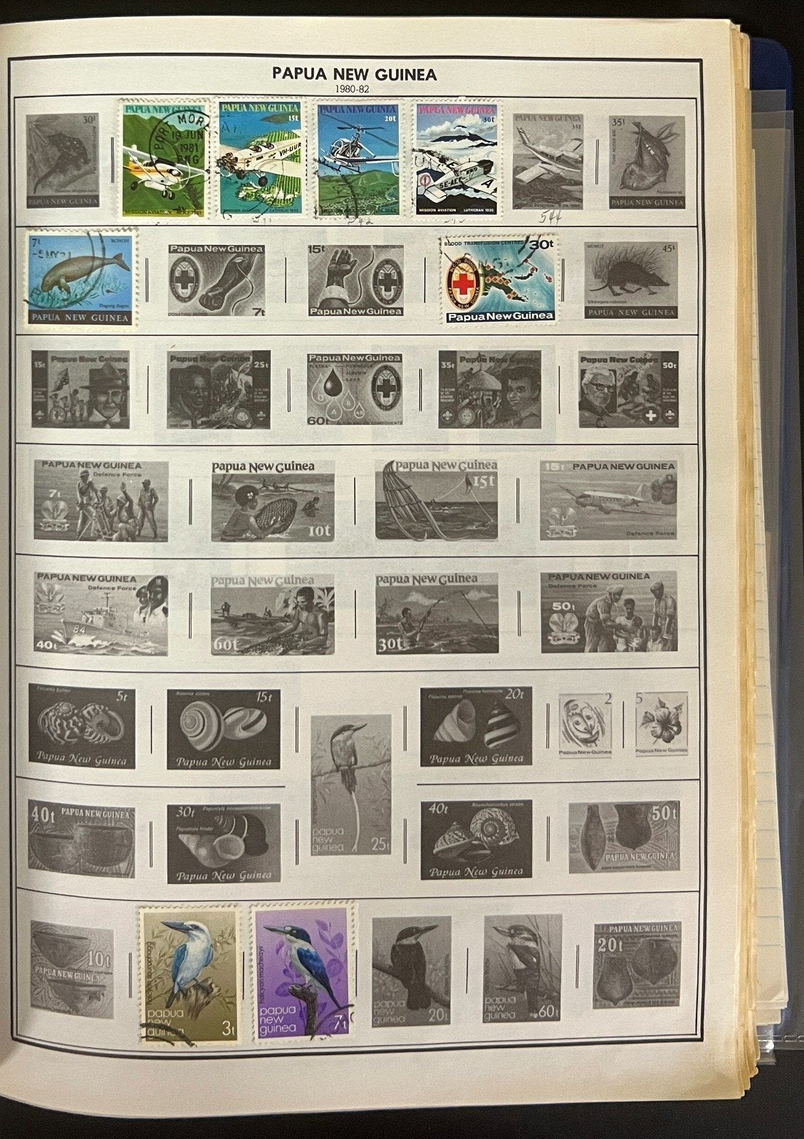 Pakistan to Philippines Stamp Collection Harris Album Used Stamps  ZAYIX