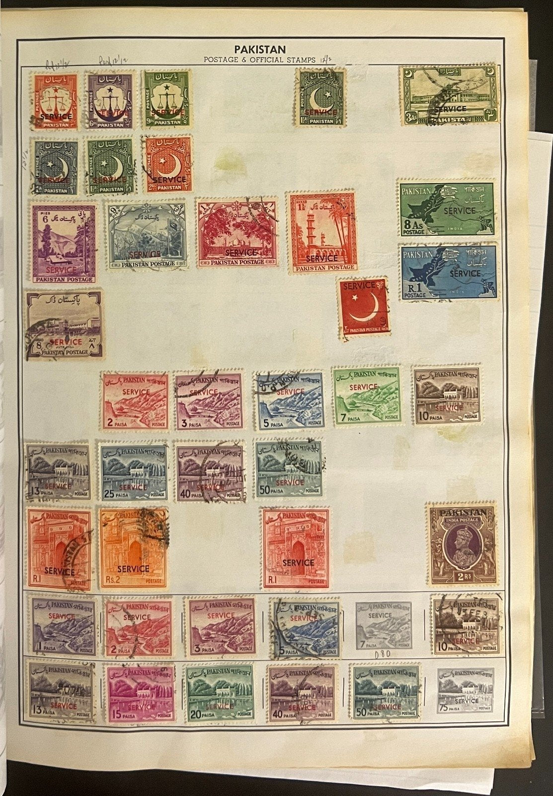 Pakistan to Philippines Stamp Collection Harris Album Used Stamps  ZAYIX