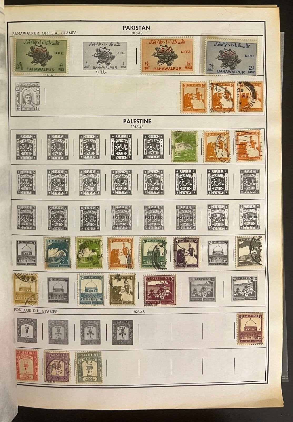 Pakistan to Philippines Stamp Collection Harris Album Used Stamps  ZAYIX