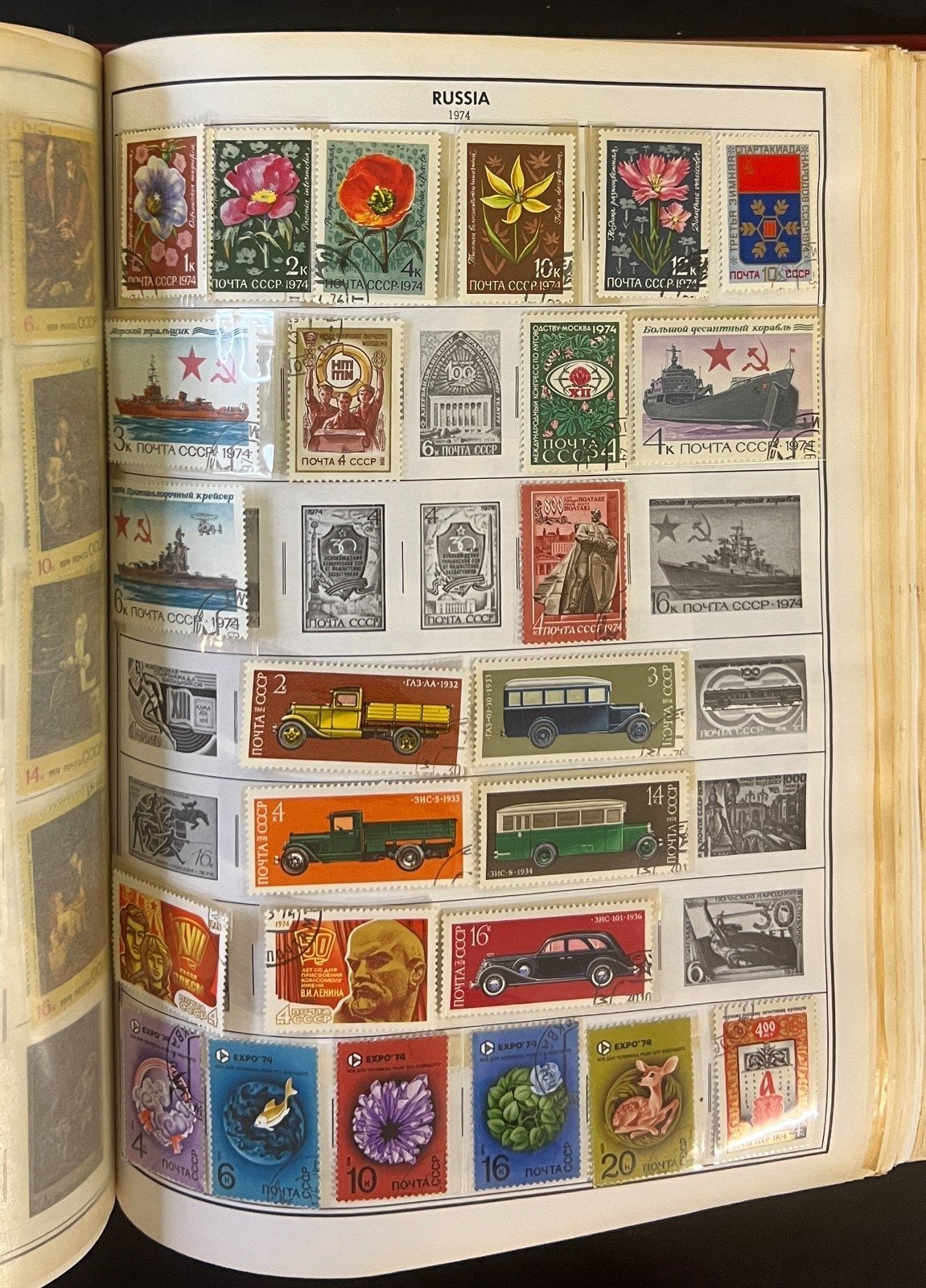 Romania to Saar Stamp Collection Harris Album Used Stamps  ZAYIX