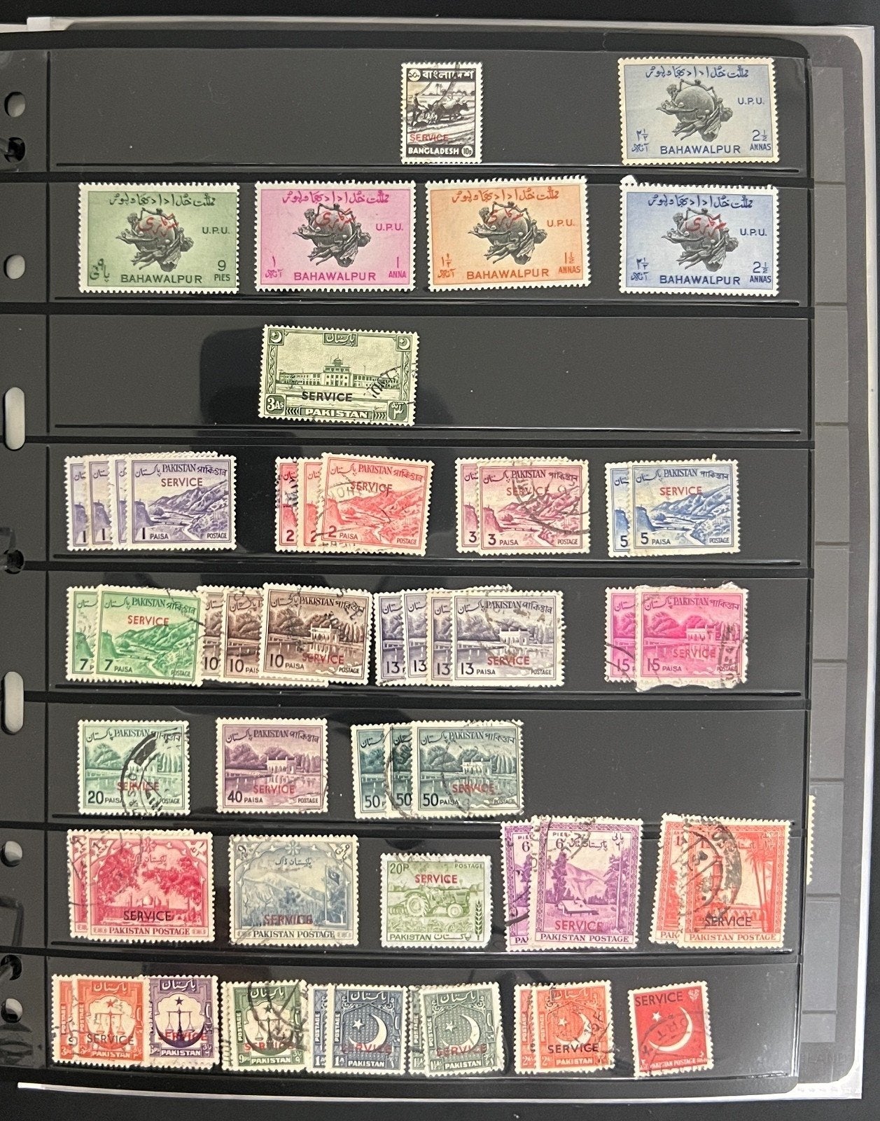 World Wide Overprinted Stamps Collection Album Over 75 Stockpages  ZAYIX