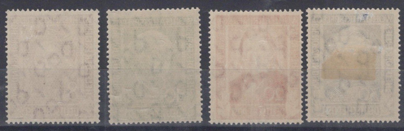 Germany 1949 Medical Education Religion Figures Semi-Postal B310-B313 MNH ZAYIX