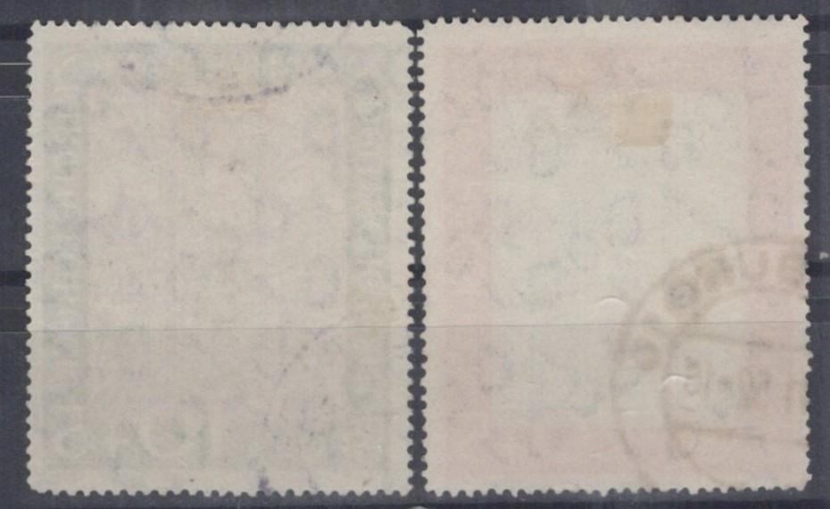 Germany 1951 Frescoes from Marienkirche, Lubeck Semi-Postal B316-B317 Used ZAYIX
