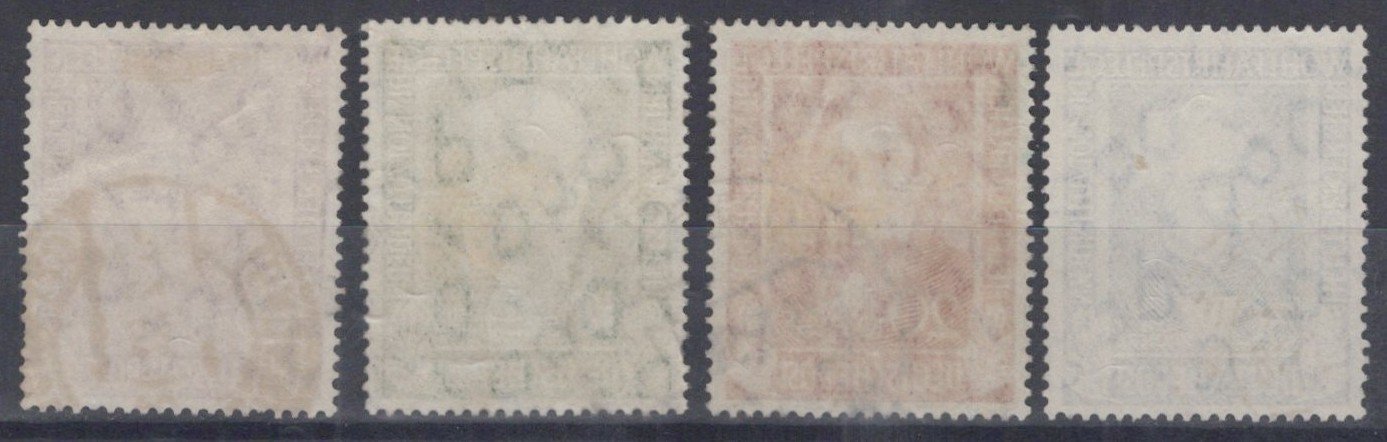 Germany 1949 Education Medical Religion Figures Semi-Postal B310-B313 Used ZAYIX