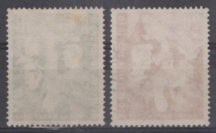 Germany 1952 Boy Hikers & Youth Hostel Semi-Postal B325-B326 Used ZAYIX