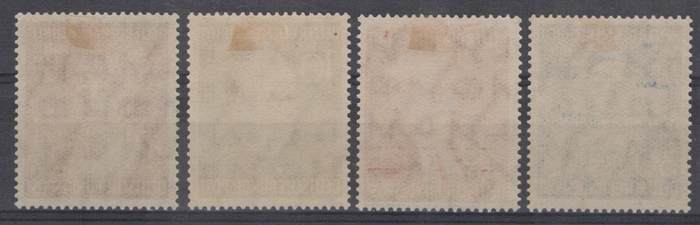 Germany 1952 Historical Figures Semi-Postal B327-B330 MH ZAYIX