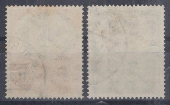 Germany 1951 Stamps Under Magnifying Glass Semi-Postal B318-B319 Used ZAYIX