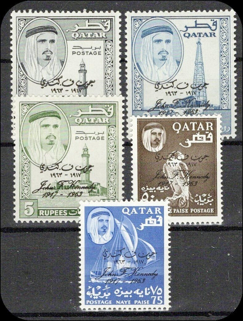 Qatar Mint Stamp Collection, 8 complete MNH sets ZAYIX