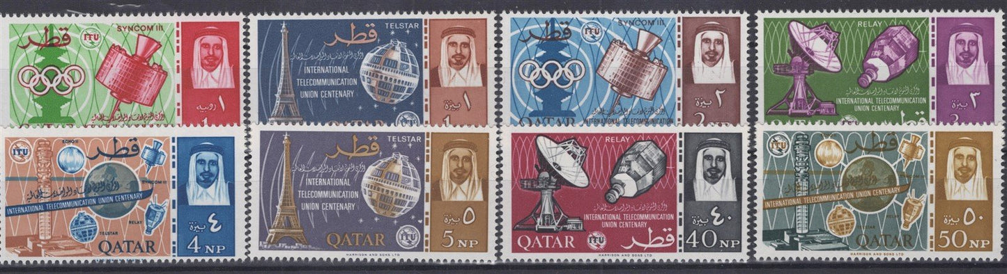 Qatar Mint Stamp Collection, 8 complete MNH sets ZAYIX