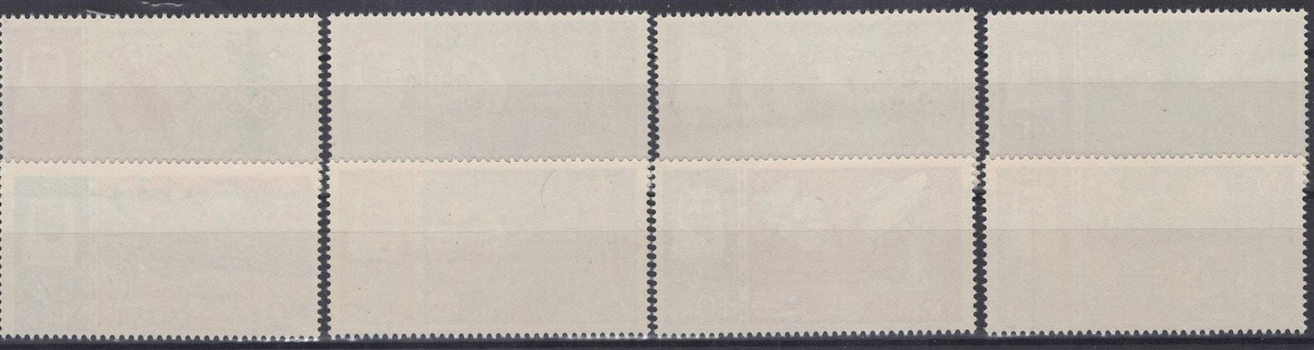 Qatar Mint Stamp Collection, 8 complete MNH sets ZAYIX