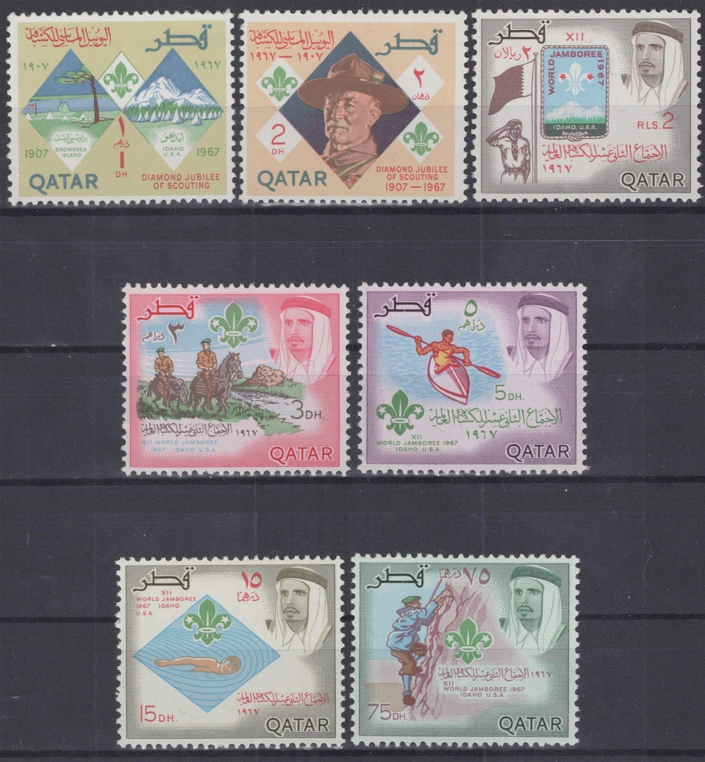 Qatar Mint Stamp Collection, 8 complete MNH sets ZAYIX