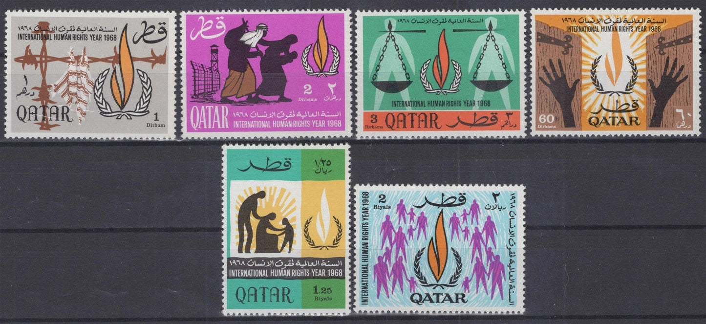 Qatar Mint Stamp Collection, 8 complete MNH sets ZAYIX