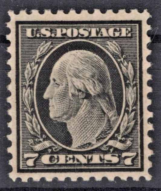 US 1917 7c black Washington 507 VF Flat Plate Printing Perf 11 Unwmk MH ZAYIX