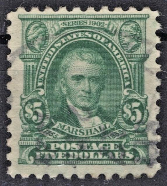 US 1917 $5 John Marshall 480 VF Perf 10 Used ZAYIX