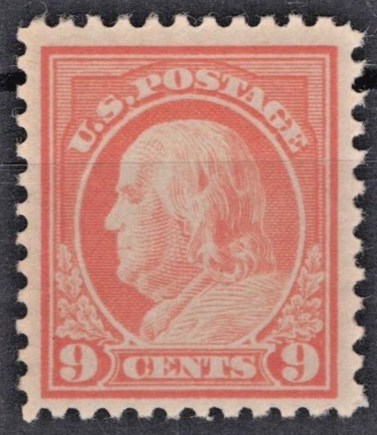 US 1917 9c Franklin 509 F-VF Flat Plate Printing Perf 11 Unwmk MNH ZAYIX