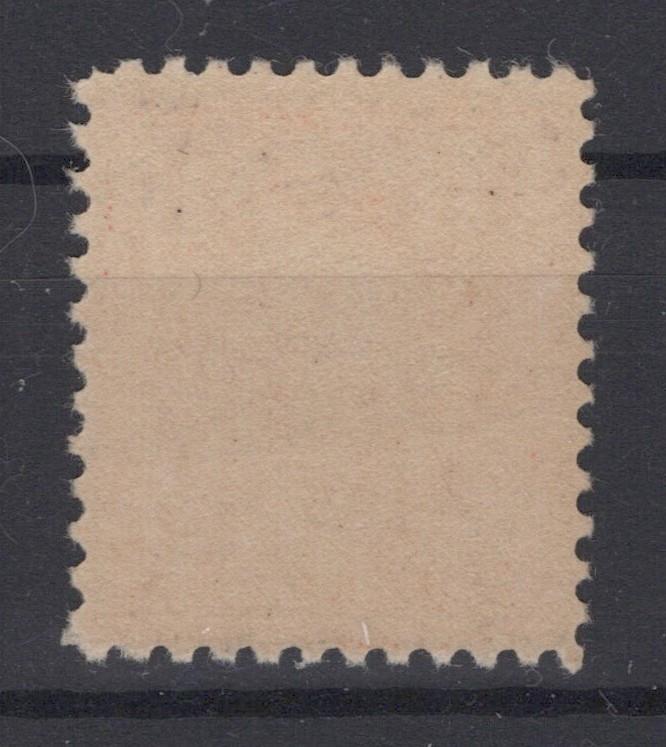 US 1917 9c Franklin 509 F-VF Flat Plate Printing Perf 11 Unwmk MNH ZAYIX