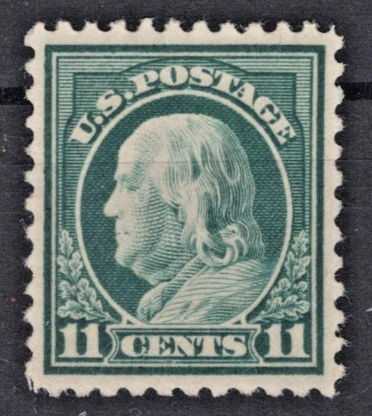 US 1917 11c Franklin 511 Extra Fine Flat Plate Printing Perf 11 MNH ZAYIX