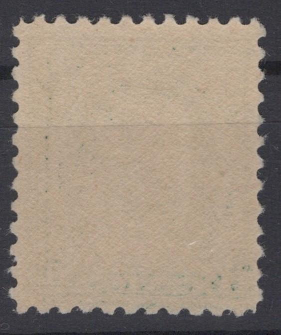 US 1917 11c Franklin 511 Extra Fine Flat Plate Printing Perf 11 MNH ZAYIX