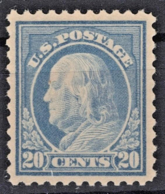 US 1917 20c Franklin 515 VF Flat Plate Printing Perf 11 Unwmk MNH ZAYIX