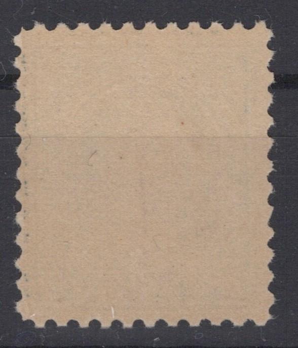 US 1917 20c Franklin 515 VF Flat Plate Printing Perf 11 Unwmk MNH ZAYIX
