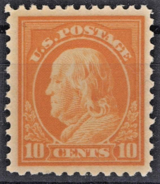 US 1917 10c Franklin 510 VF Flat Plate Printing Perf 11 Unwmk MNH ZAYIX