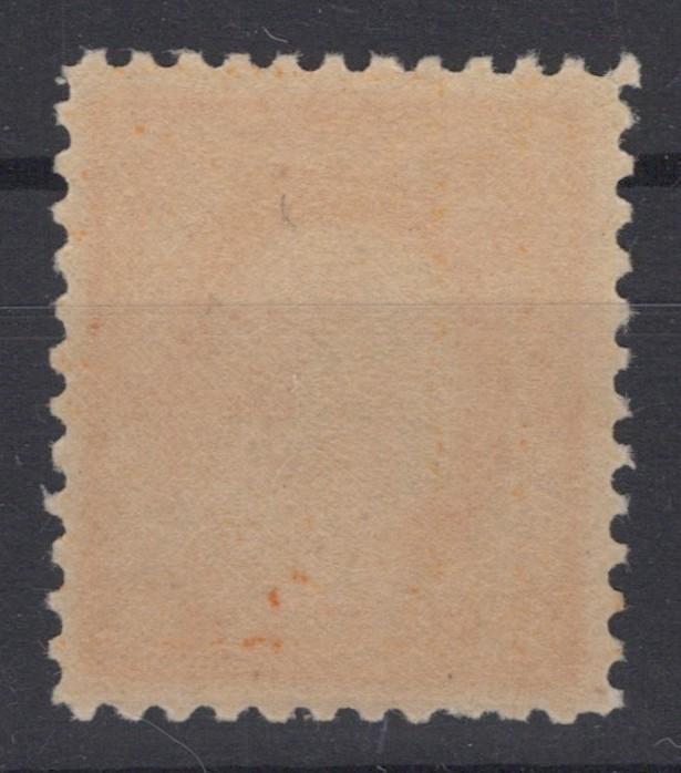 US 1917 10c Franklin 510 VF Flat Plate Printing Perf 11 Unwmk MNH ZAYIX