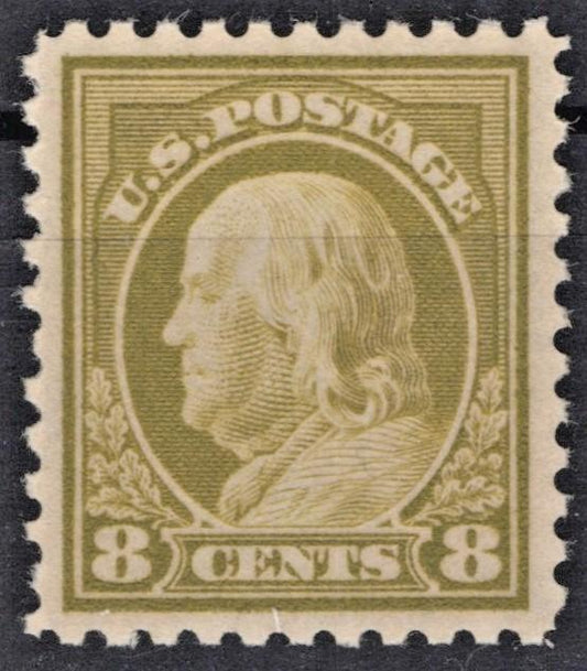 US 1917 8c Franklin 508 VF Flat Plate Printing Perf 11 Unwmk MNH ZAYIX