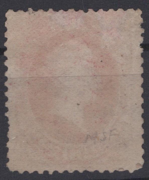 US 1879 90c Perry Soft Paper Sc# 191 Used VF American Bank Note repaired ZAYIX