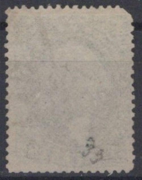 US 1857 10c Washington Scott# 33 FVF Type III Used ZAYIX