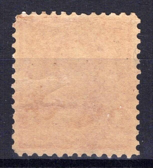 US 1897 4c Lincoln lilac brown, perf 12 D/L Wmk, Scott# 280a VF MNH ZAYIX