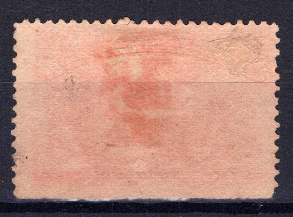 US 1893 30c Columbian Exposition, orange brown, Scott# 239 FVF Used ZAYIX