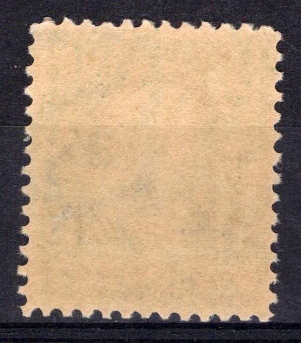 US 1897 1c yellow green Franklin p. 12 D/L Bureau Issue Scott# 279 VF MNH ZAYIX