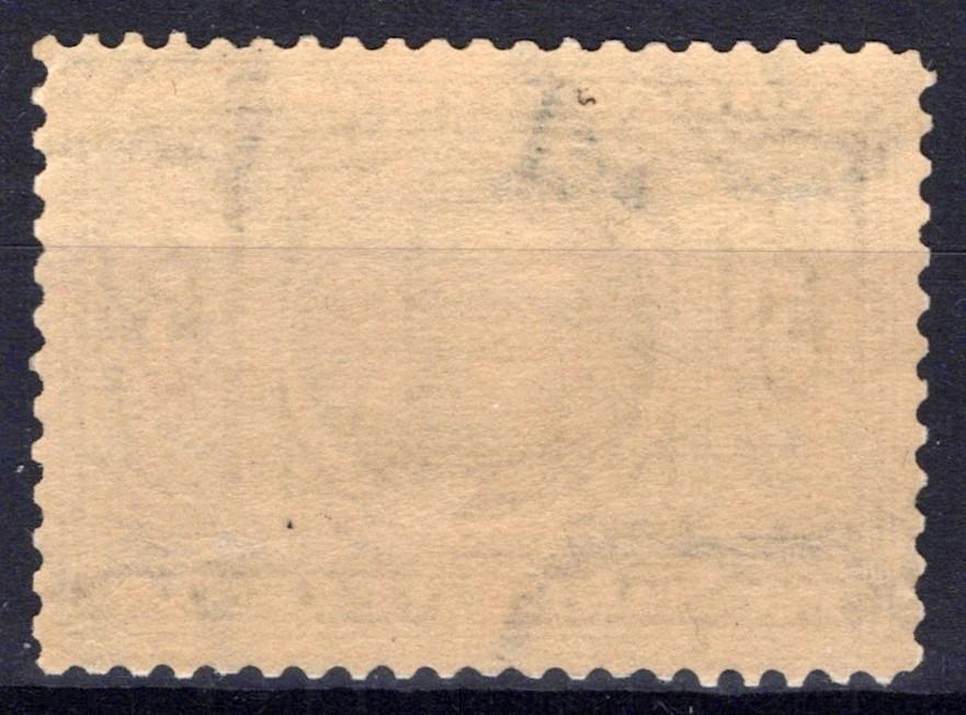 US 1904 5c Louisiana Purchase Exposition Scott# 326 F-VF MNH McKinley ZAYIX